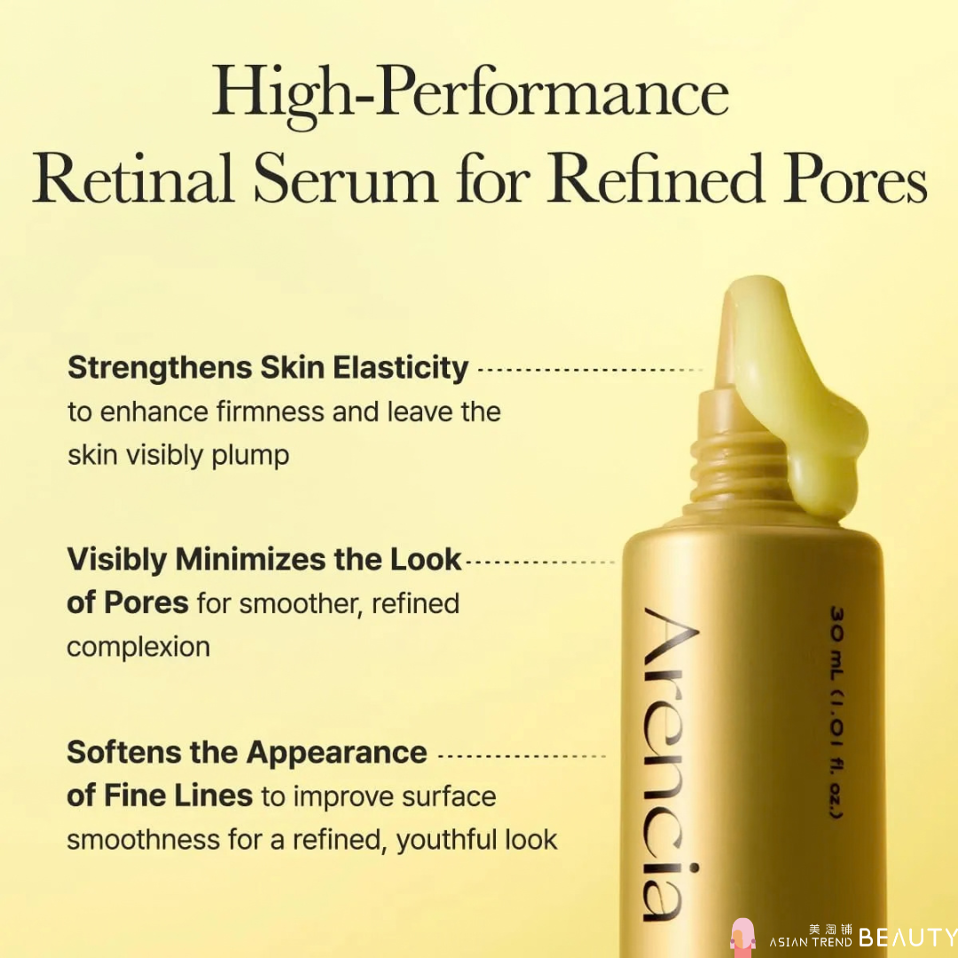 Arencia Retinal Booster Shot 30ml