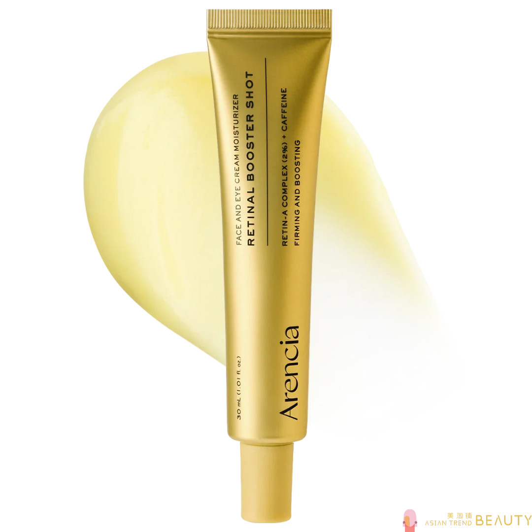 Arencia Retinal Booster Shot 30ml