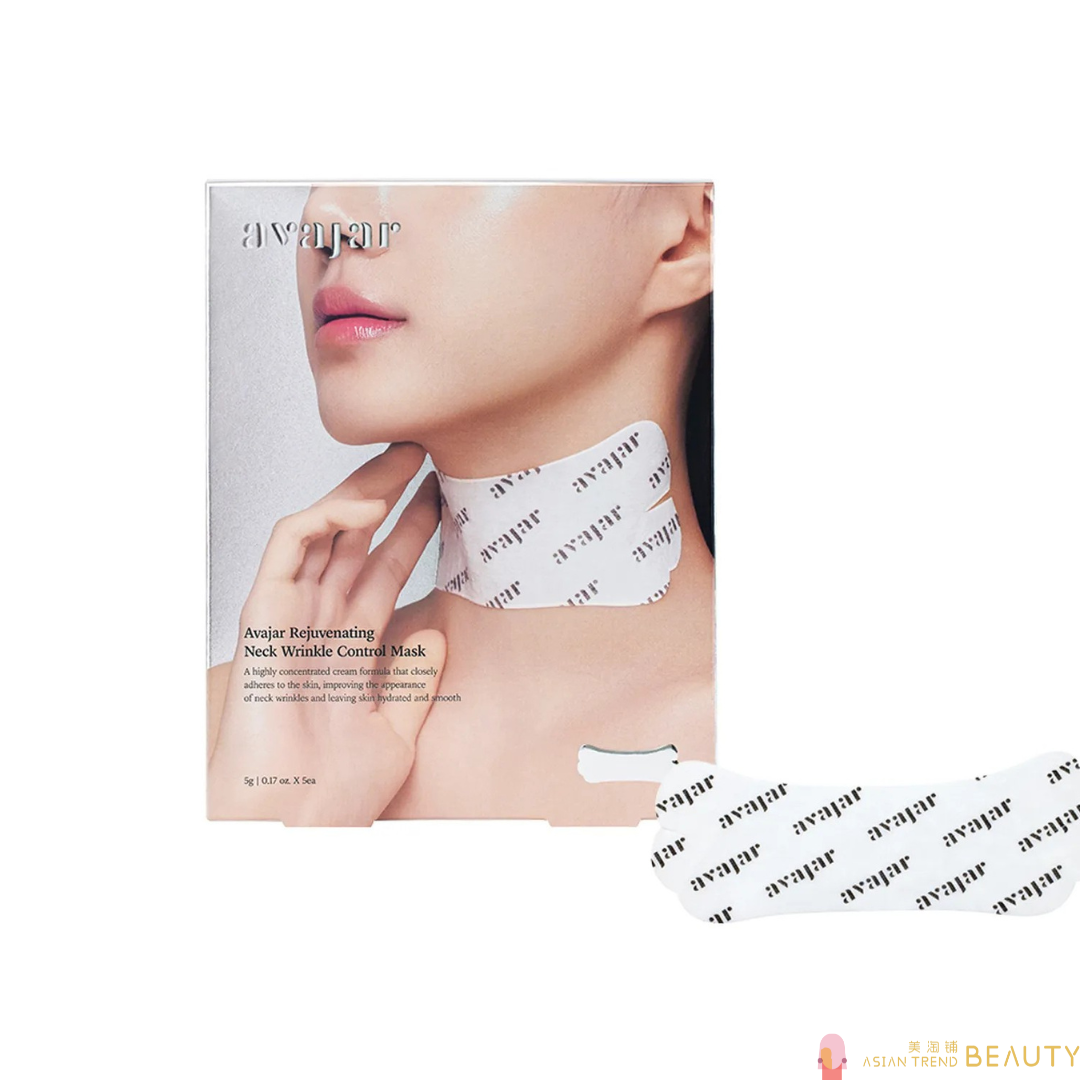 Avajar Rejuvenating Neck Wrinkle Control Mask 5Pcs
