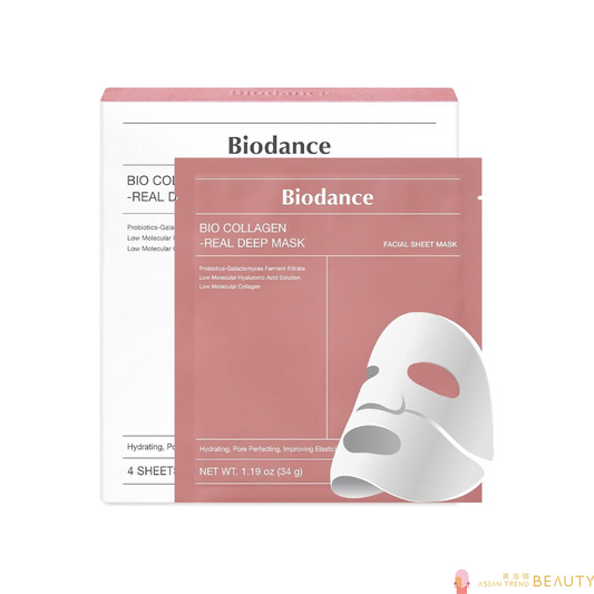 Biodance Bio-Collagen Real Deep Mask 4pc