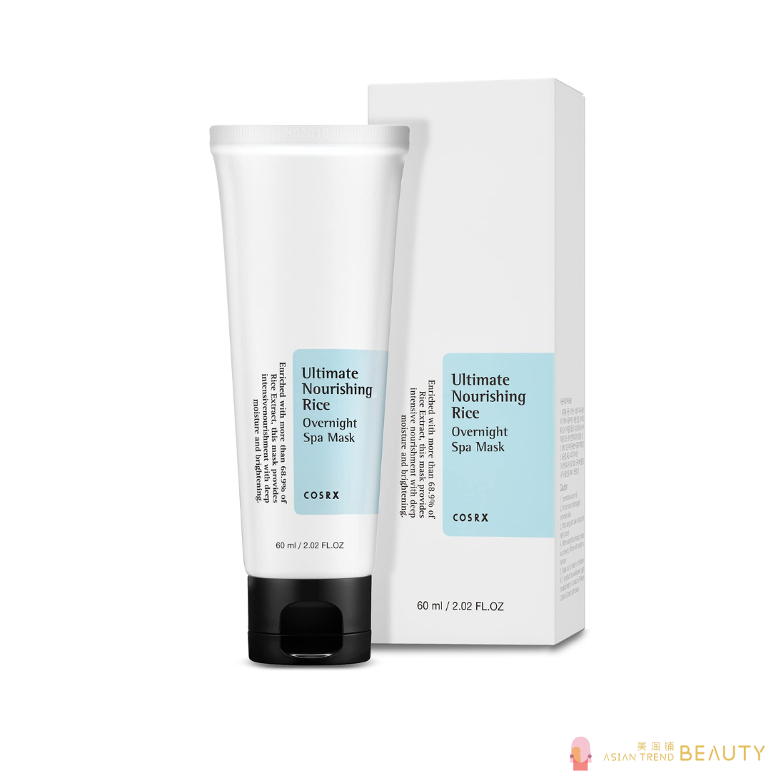 Cosrx Ultimate Nourishing Rice Overnight Spa Mask 60ml