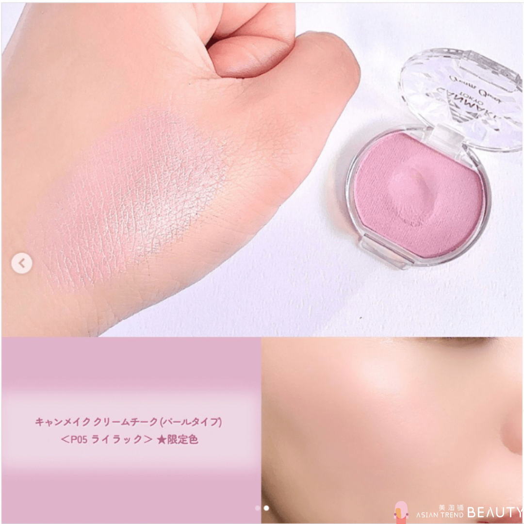 Canmake Cream Cheek 4g