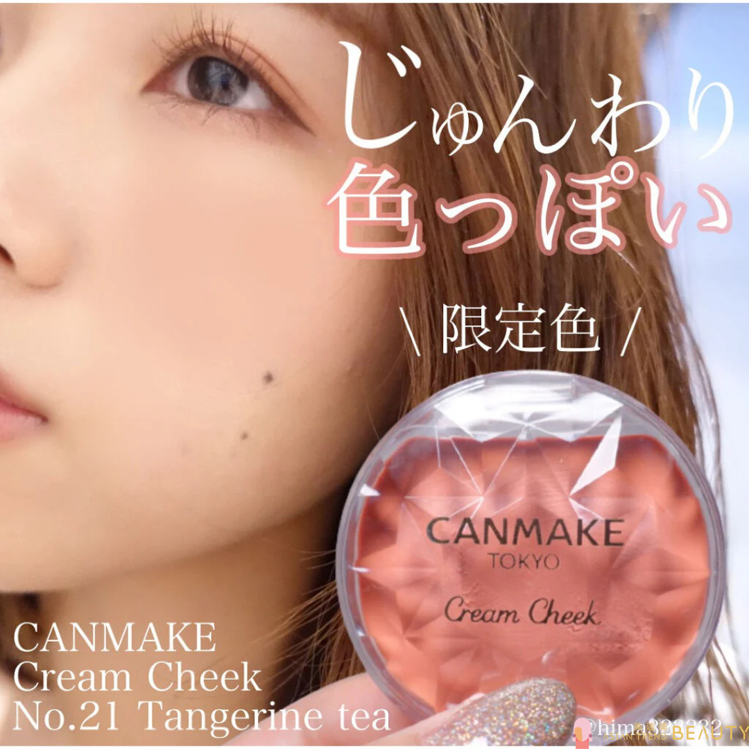 Canmake Cream Cheek 4g