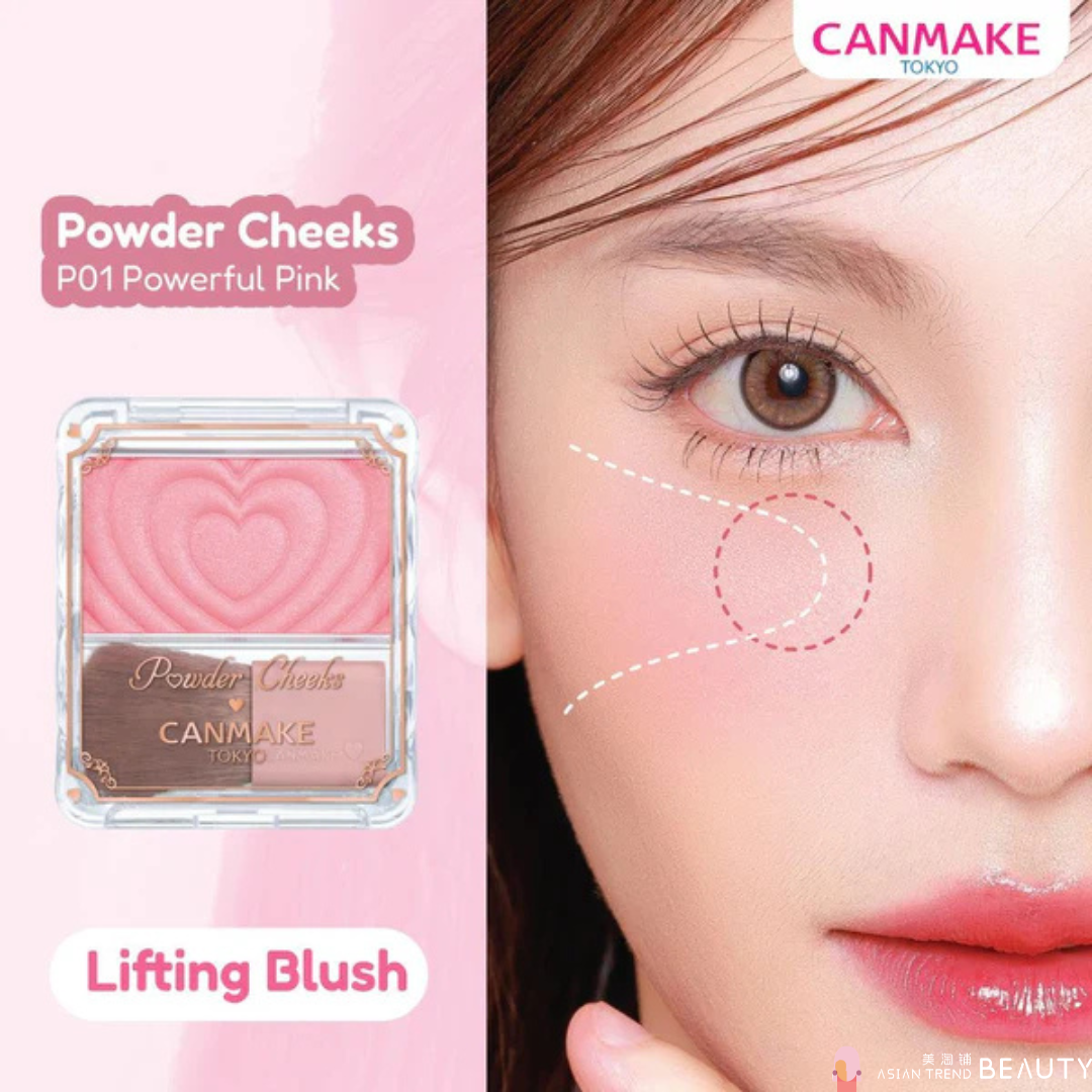Canmake Powder Cheeks