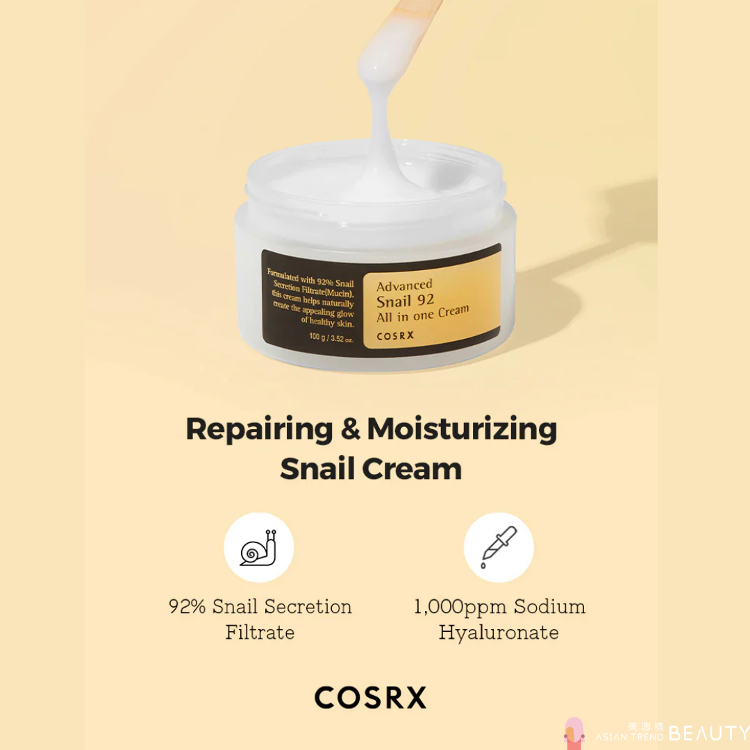 Cosrx  Advanced Snail 92 All in One Cream 100ml