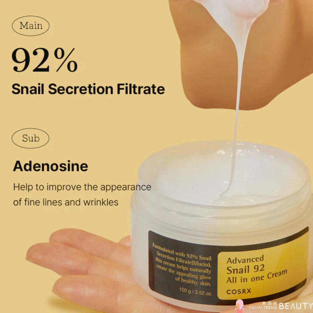 Cosrx  Advanced Snail 92 All in One Cream 100ml