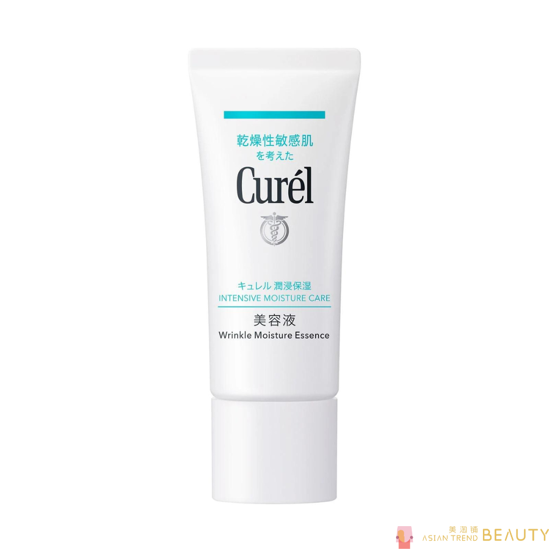 Curel Moisturizing Serum 40g