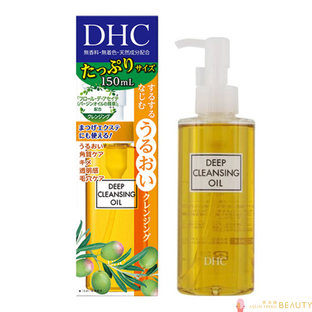 DHC Deep Cleaning Oil 150ml