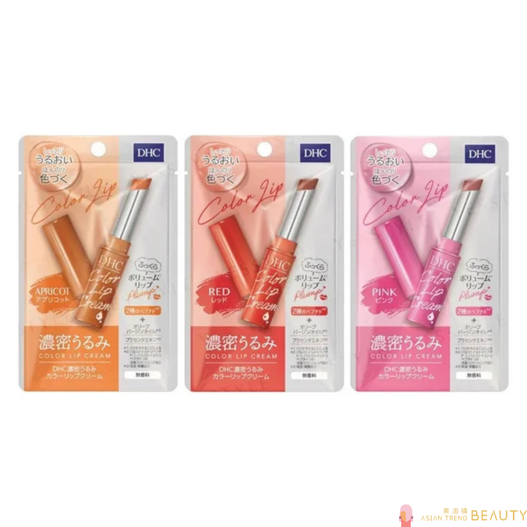 DHC Dense Moisturizing Lip Balm 1.5g