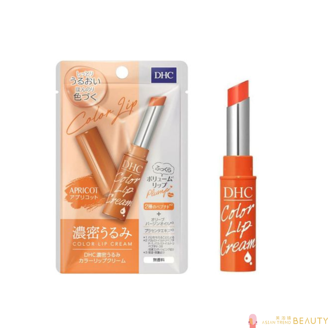 DHC Dense Moisturizing Lip Balm 1.5g