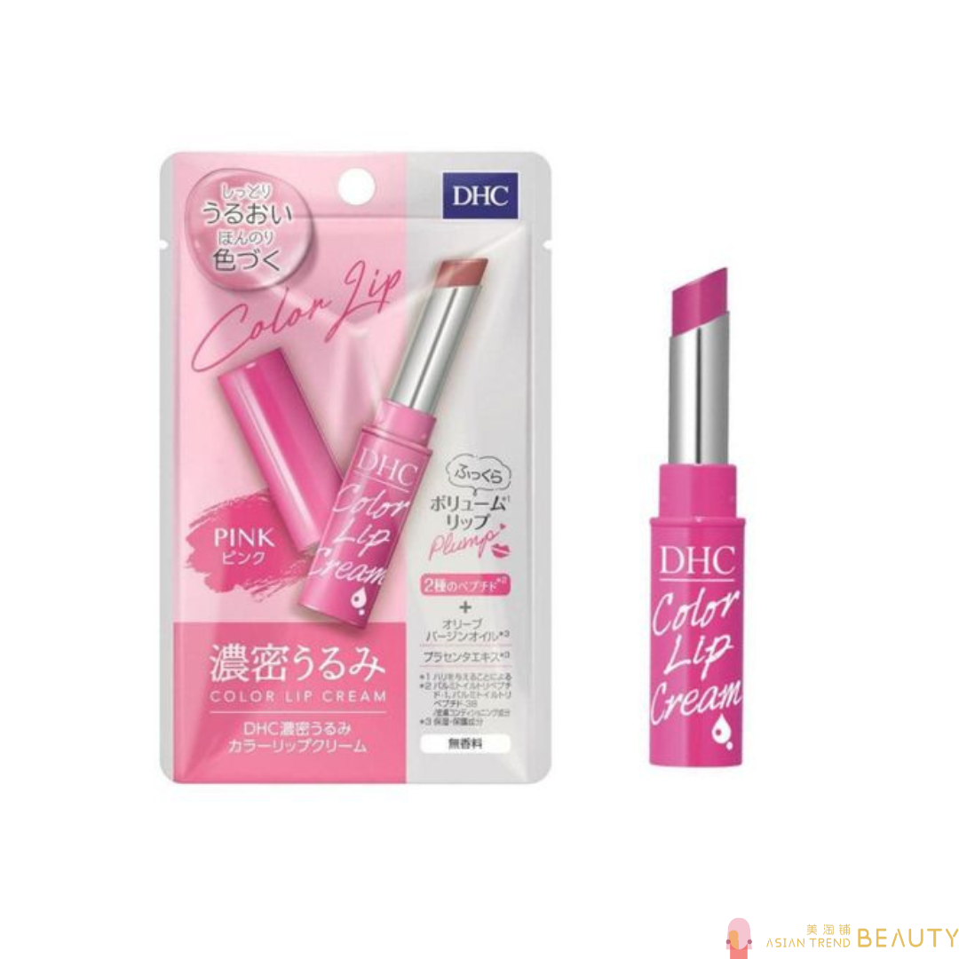 DHC Dense Moisturizing Lip Balm 1.5g