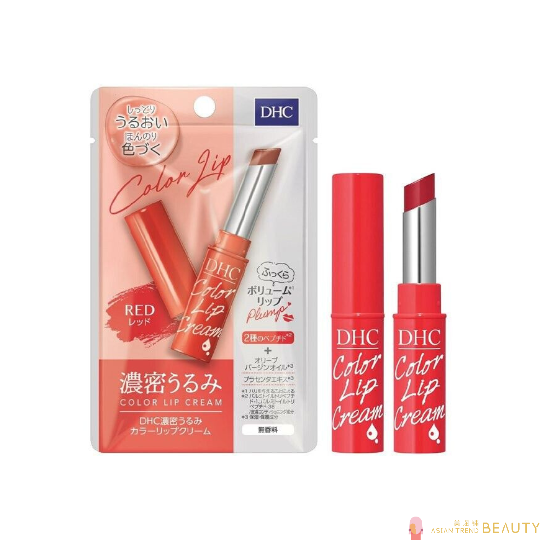 DHC Dense Moisturizing Lip Balm 1.5g