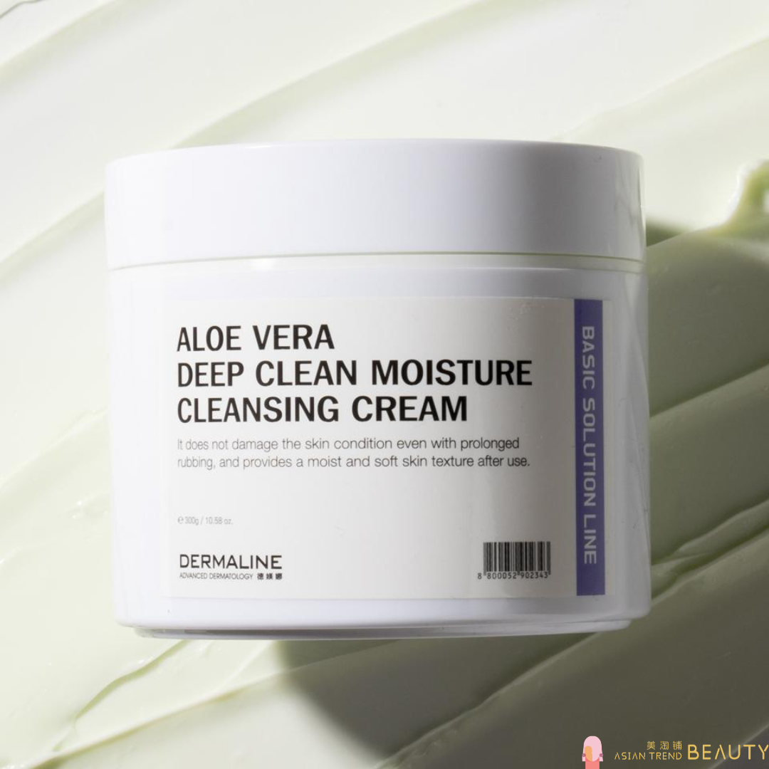Dermaline Aloe Vera Deep Clean Moisture Cleansing Cream 300g