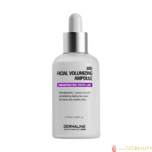 Dermaline Bio Facial Volumizing Ampoule 75ml