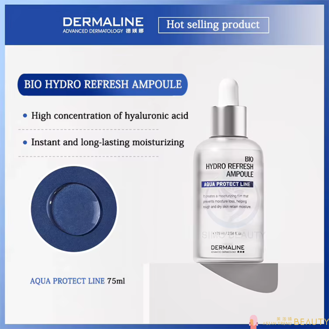 Dermaline Bio Hydro Refresh Ampoule 75ml