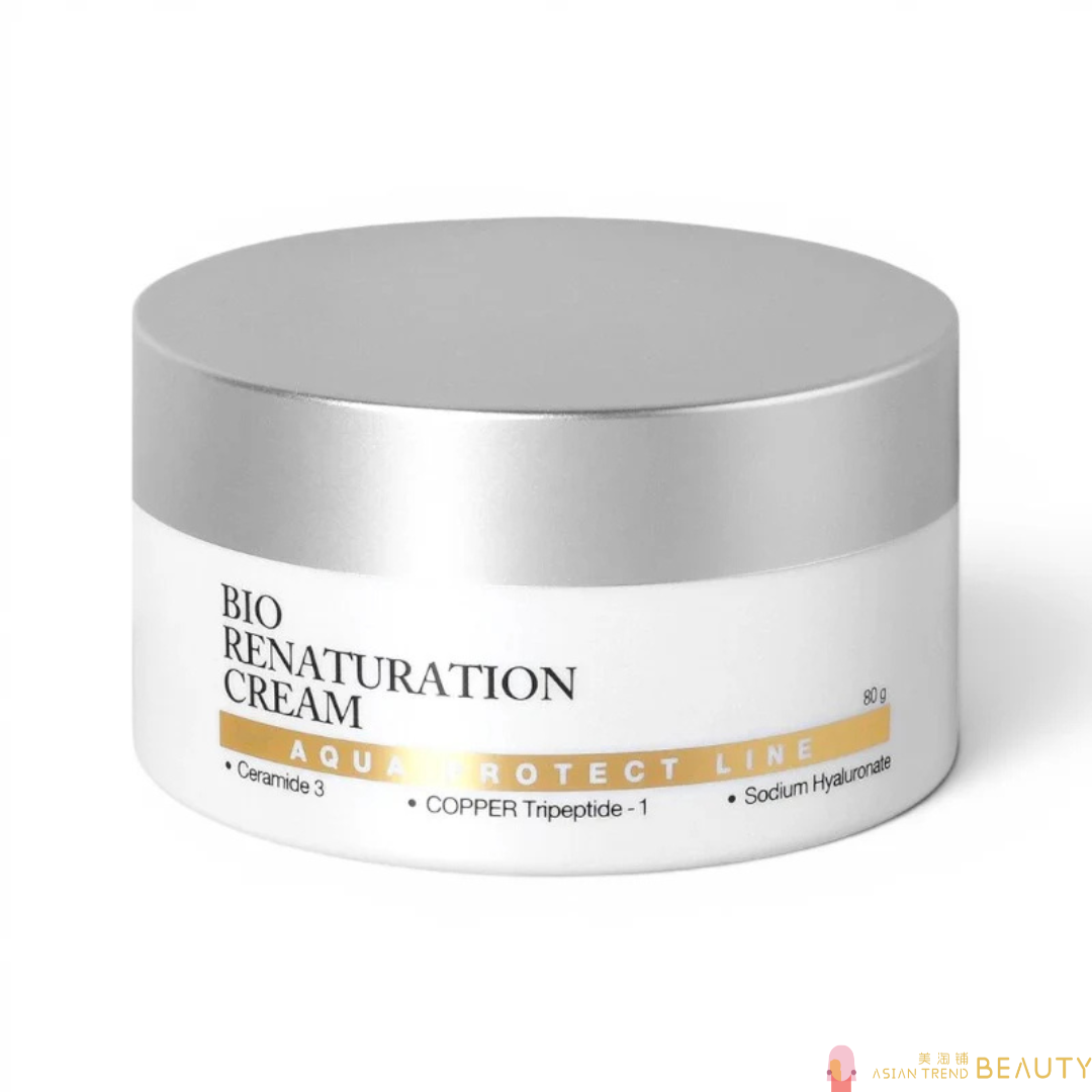 Dermaline Bio Renaturation Cream 100g