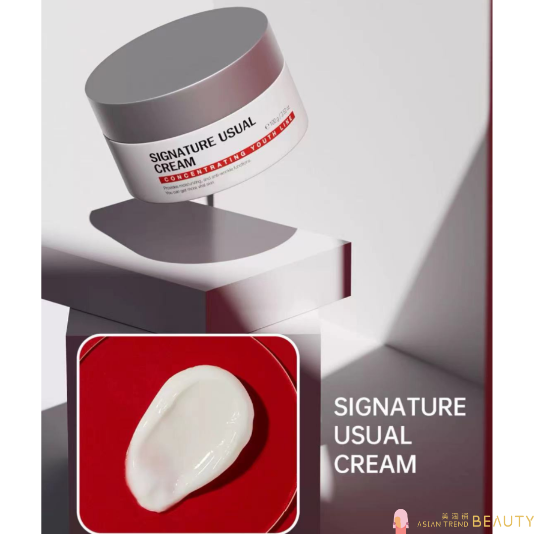 Dermaline Signature Usual Cream 100g