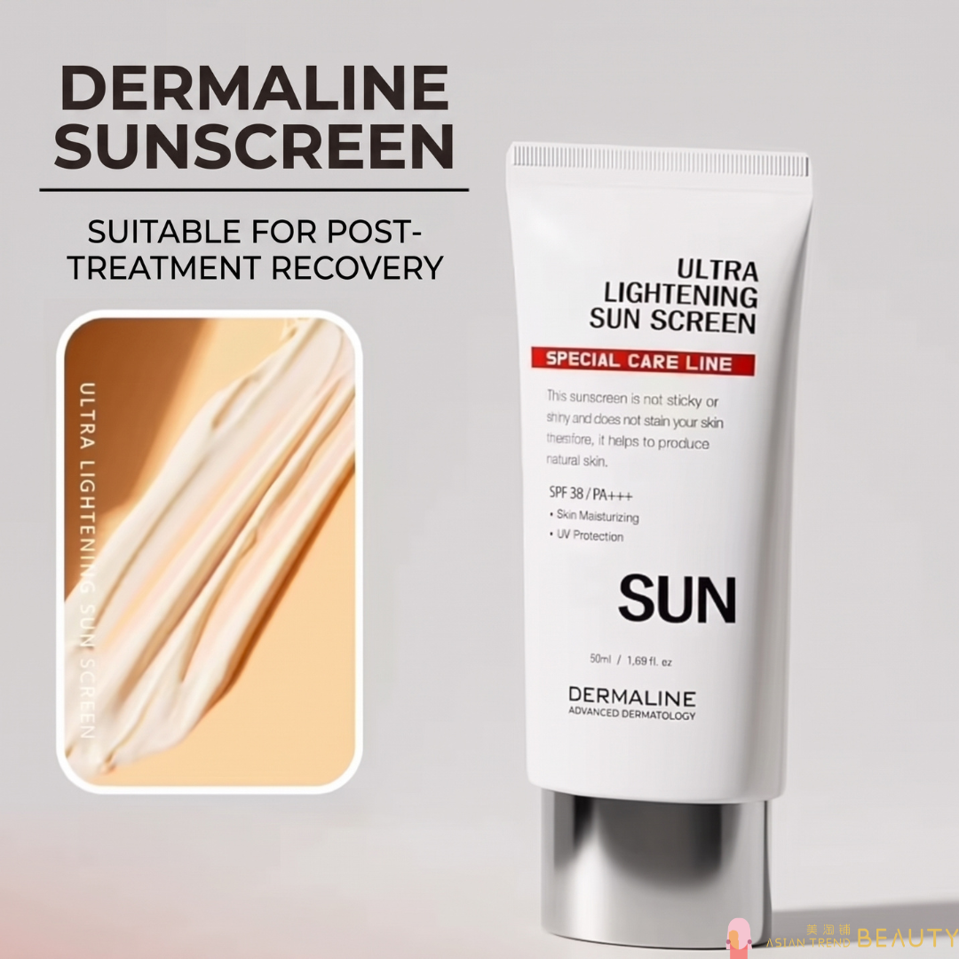 Dermaline Ultra Lightening Sun Screen SPF38/PA+++ 50ml