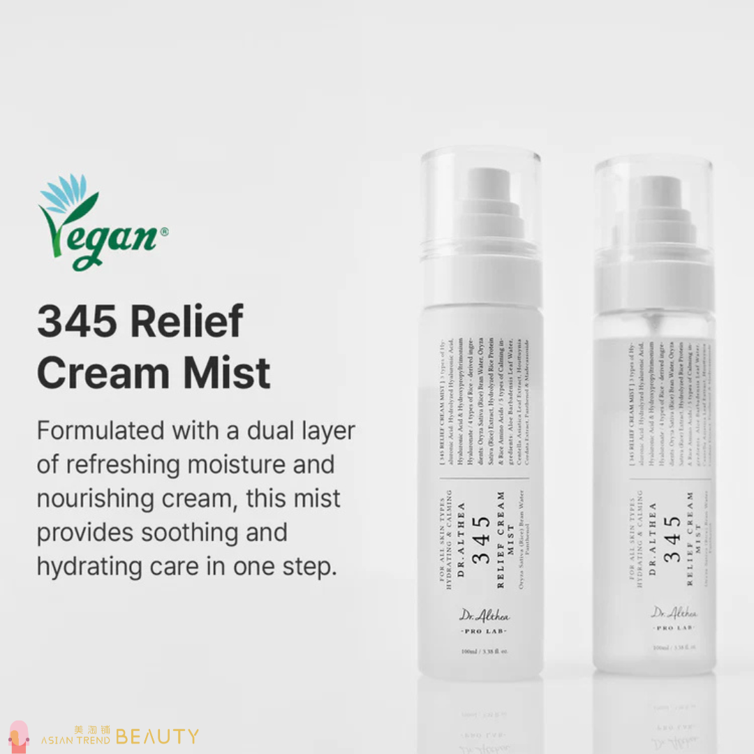 Dr. Althea 345 Relief Cream Mist 100ml