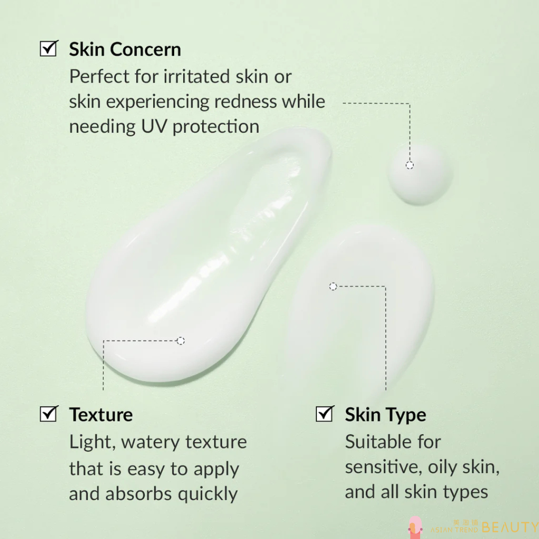 Dr. Althea Green Tea Fresh Sunscreen 45ml