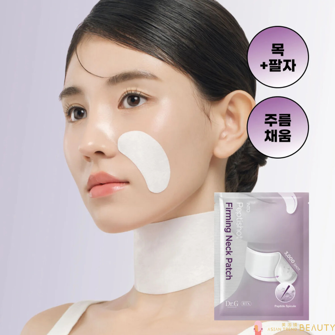 Dr.G RTX Into Peptishot Firming Neck Patch 5ea (Neck & Nasolabial Folds)