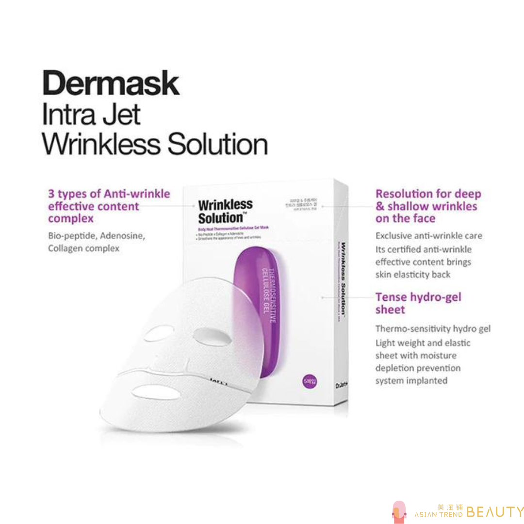 Dr. Jart + Wrinkless Solution Gel Mask 5 pcs