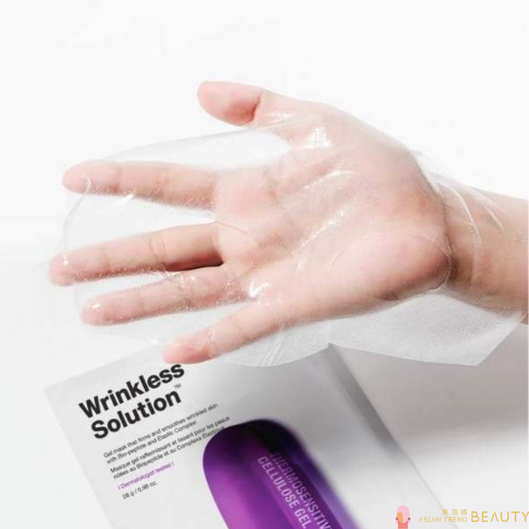 Dr. Jart + Wrinkless Solution Gel Mask 5 pcs