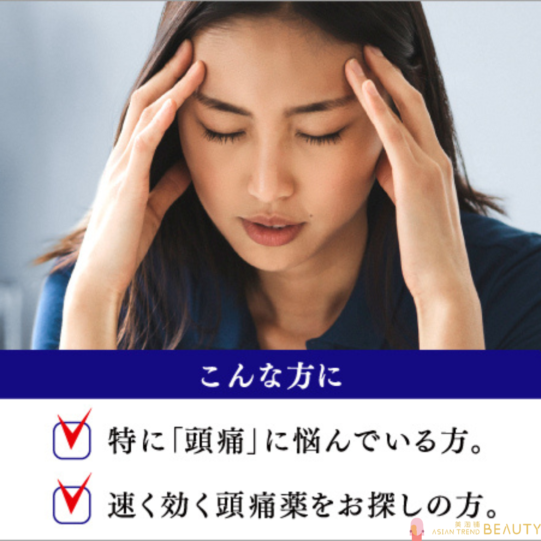 Eve Quick Headache Medicine 40 Tablets