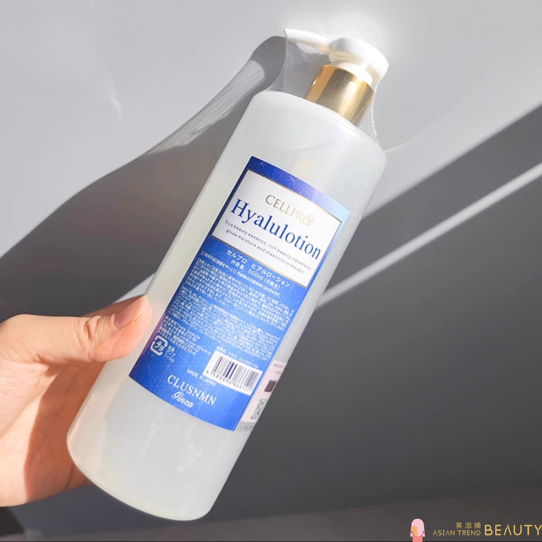 Ginza Cellpro Cellreva Hyalulotion Toner New 500ml