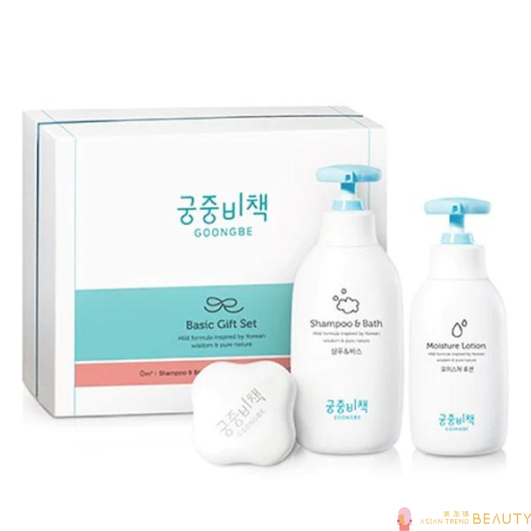 Goongjoong Bichaek Goongbe Basic Baby Gift Set 3Pcs