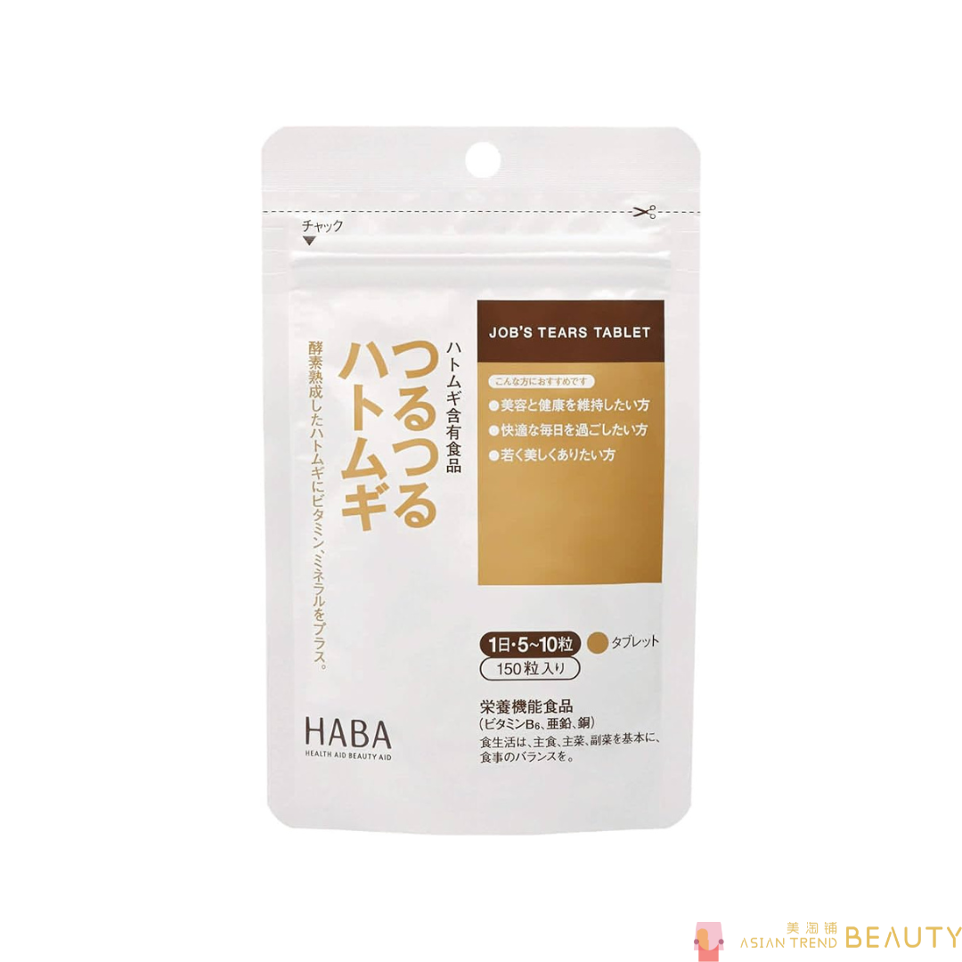 HABA Smooth Job's Tears 450 Tablets