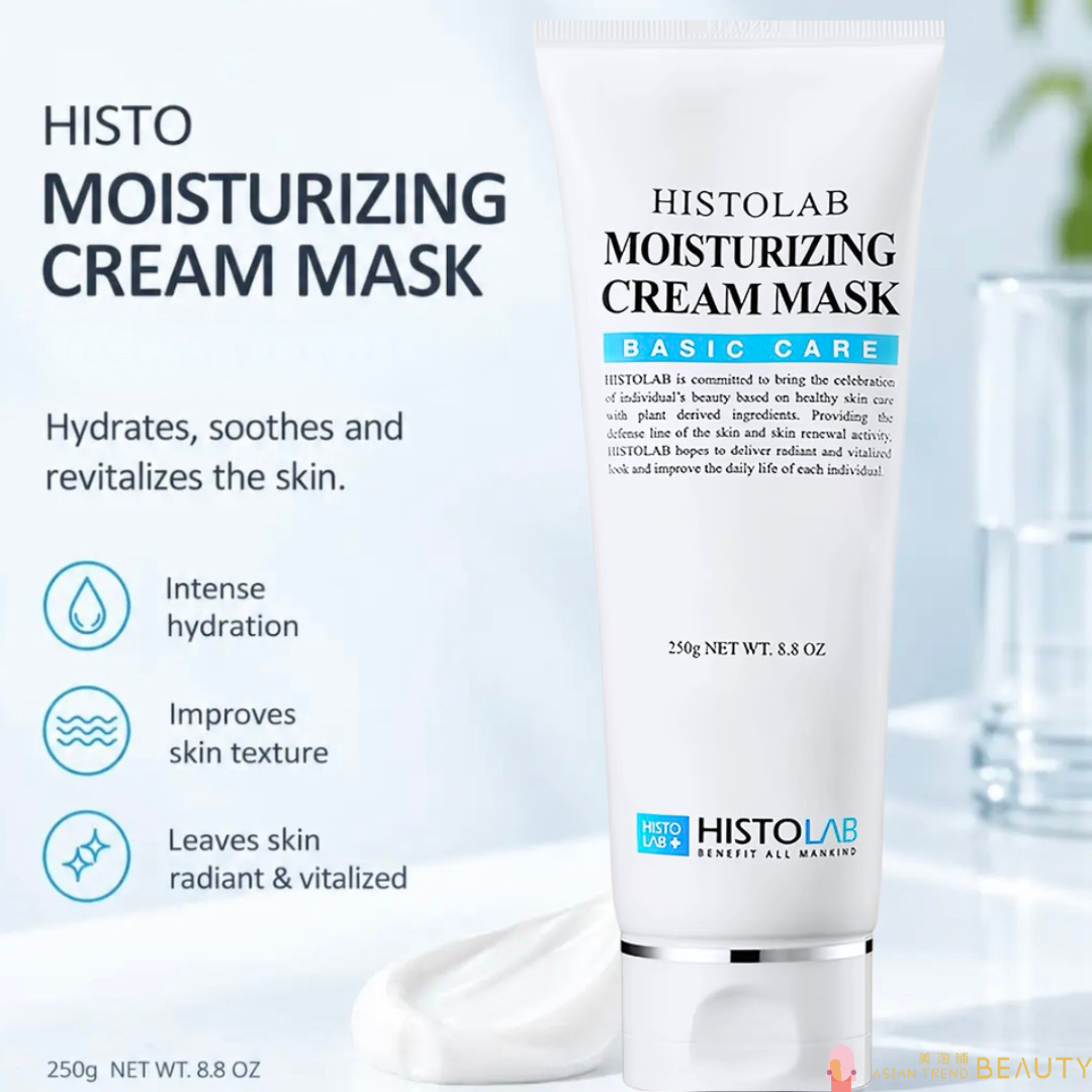 Histolab Moisturizing Cream Mask 250g