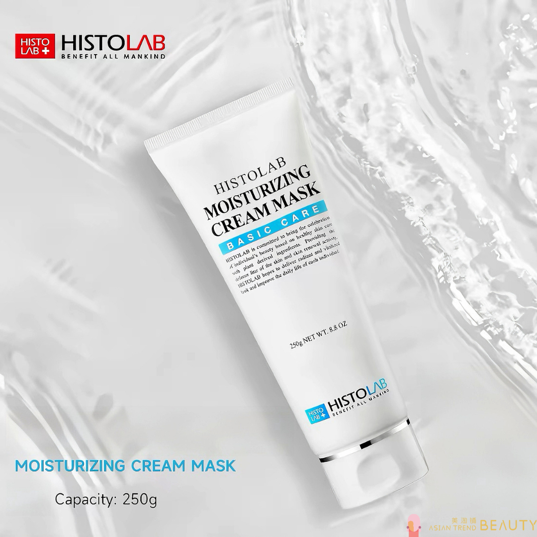 Histolab Moisturizing Cream Mask 250g