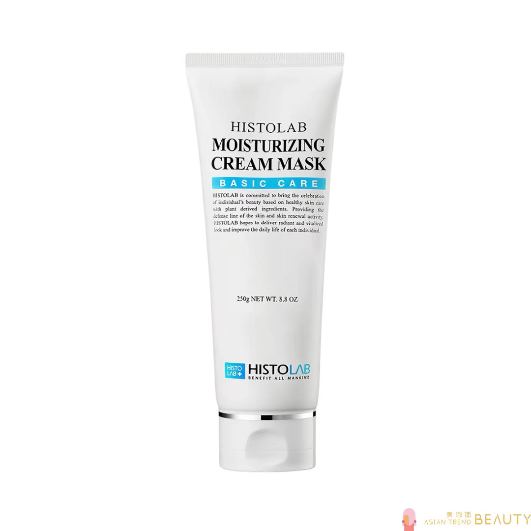 Histolab Moisturizing Cream Mask 250g