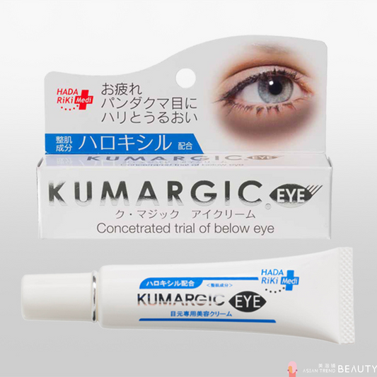 Hadariki Kumargic Dark Circle Repair Eye Cream 20g