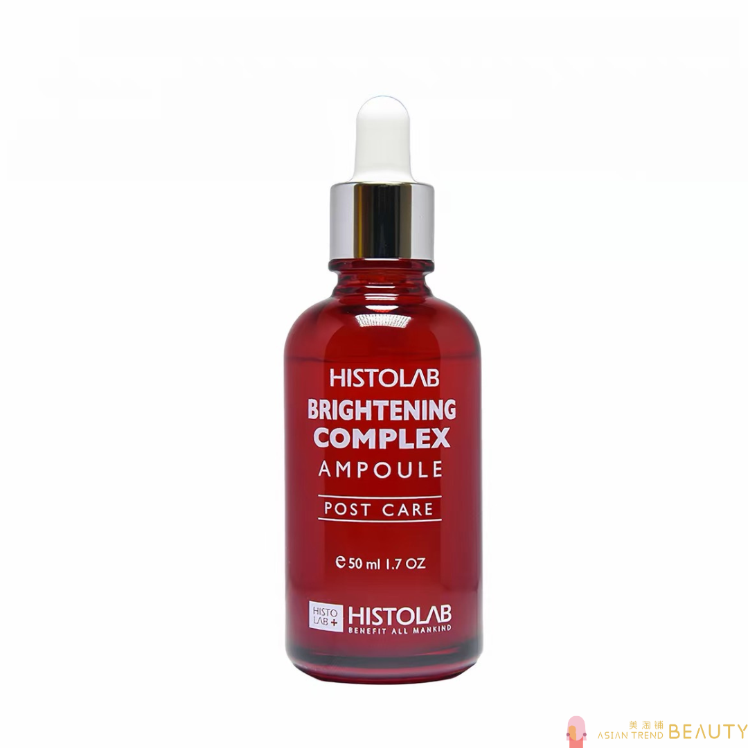 Histolab Brightening Complex Ampoule Post Care 50ml