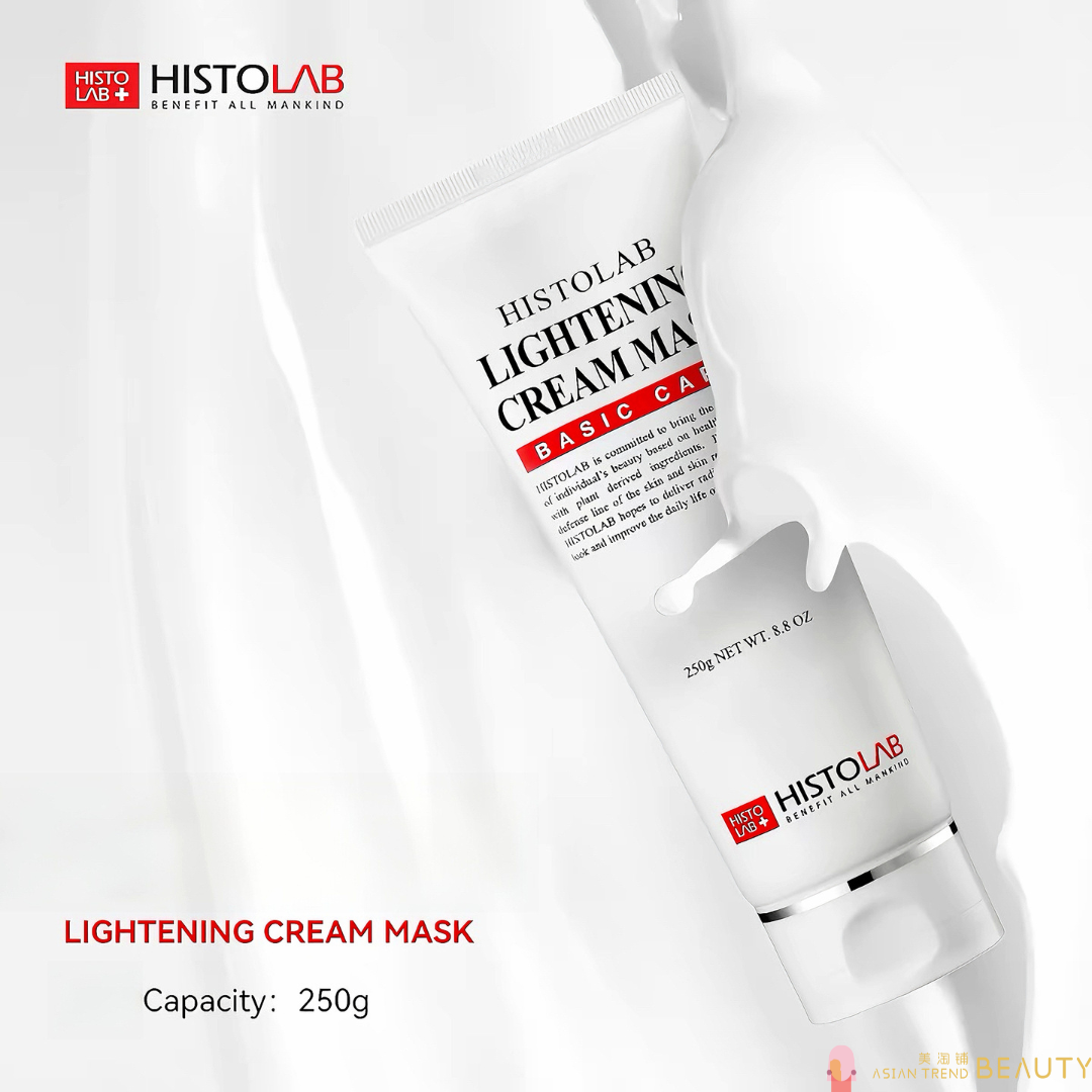 Histolab Lightening Cream Mask 250g