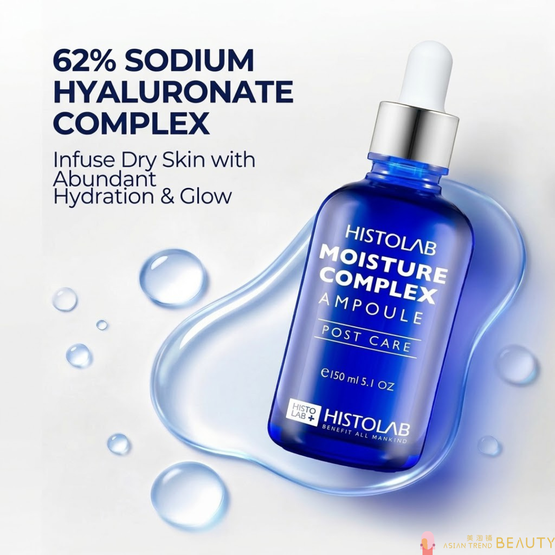 Histolab Moisture Complex Ampoule Post Care 50ml