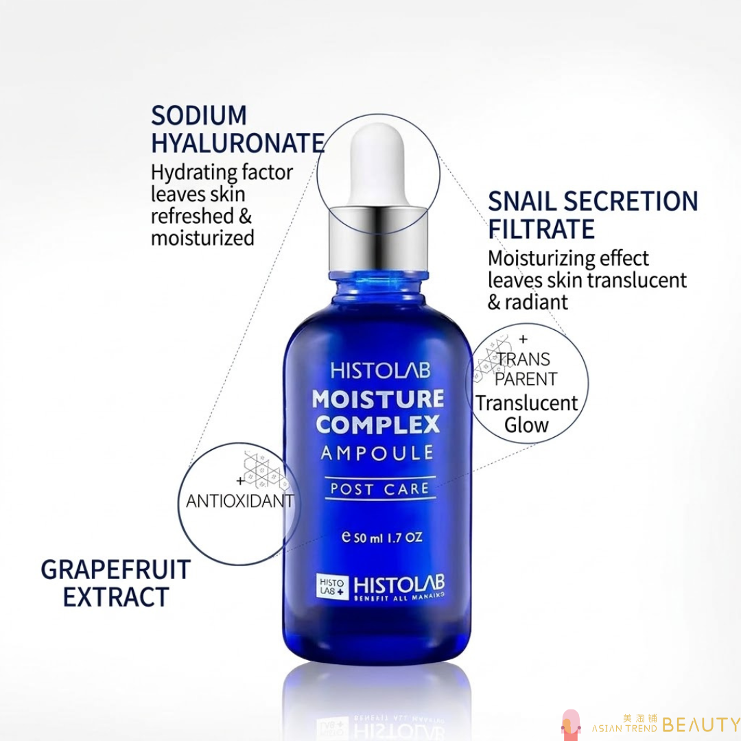 Histolab Moisture Complex Ampoule Post Care 50ml