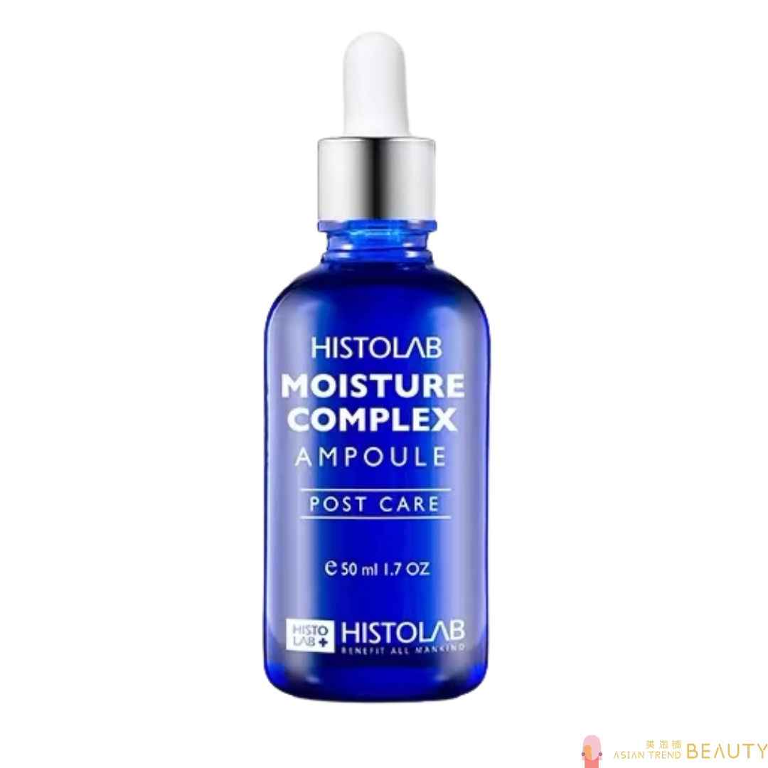 Histolab Moisture Complex Ampoule Post Care 50ml