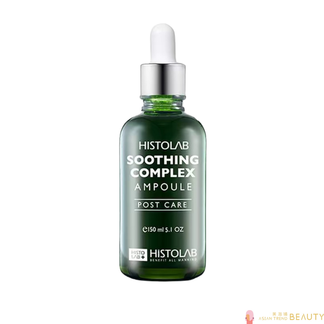 Histolab Soothing Complex Ampoule Post Care 50ml