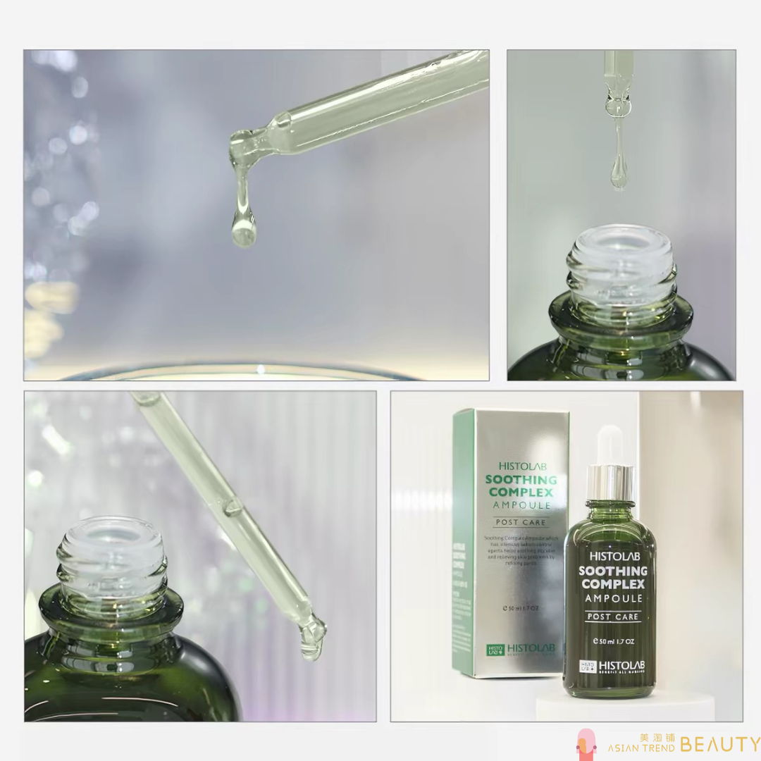 Histolab Soothing Complex Ampoule Post Care 50ml