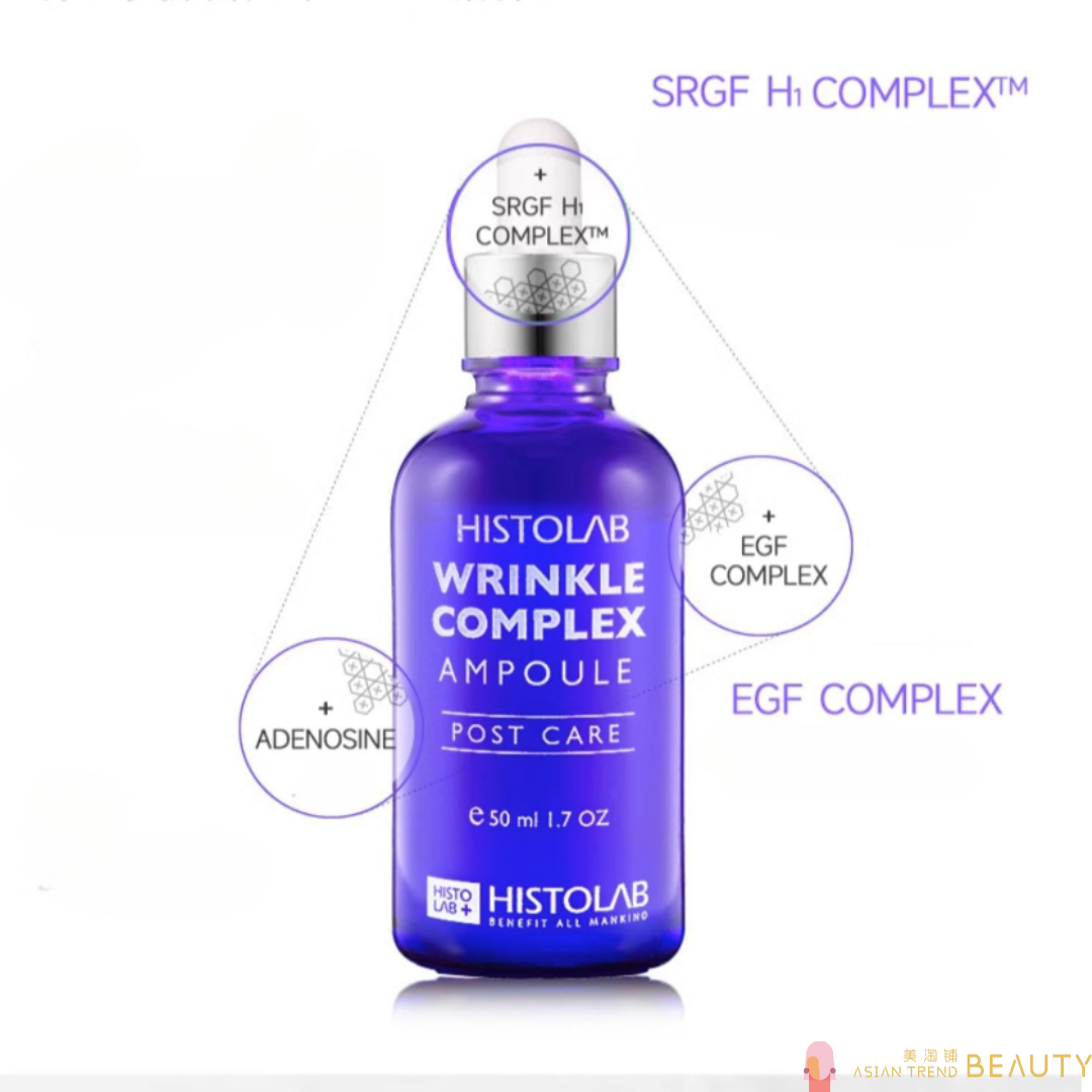 Histolab Wrinkle Complex Ampoule Post Care 50ml