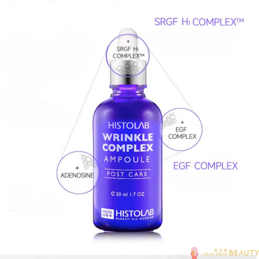 Histolab Wrinkle Complex Ampoule Post Care 50ml