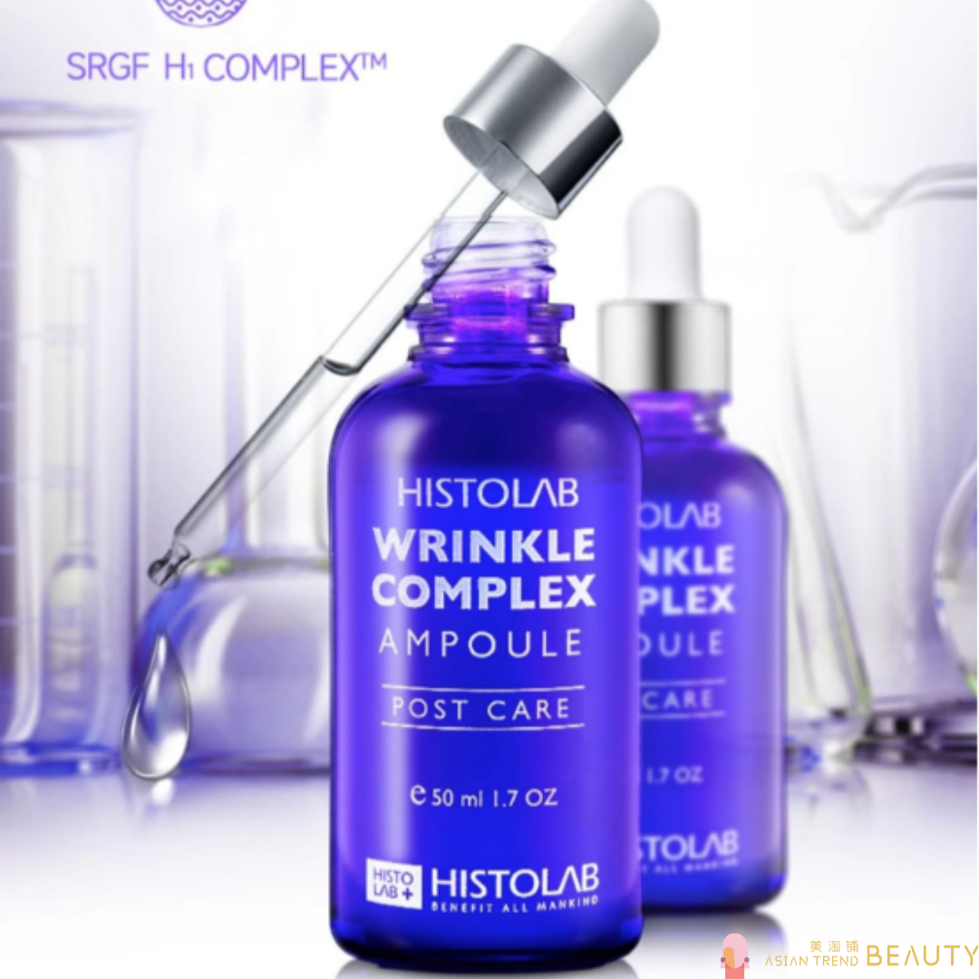 Histolab Wrinkle Complex Ampoule Post Care 50ml