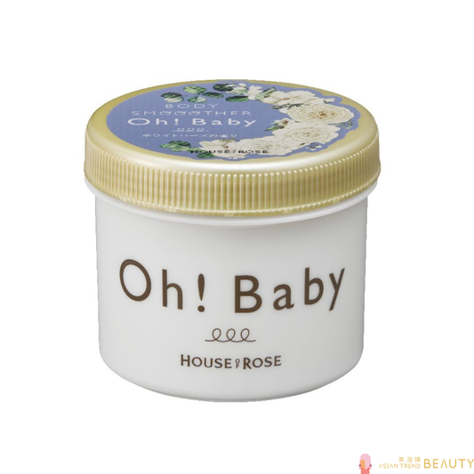 House of Rose Body Smoother WR Body Scrub 350g White Rose Scent