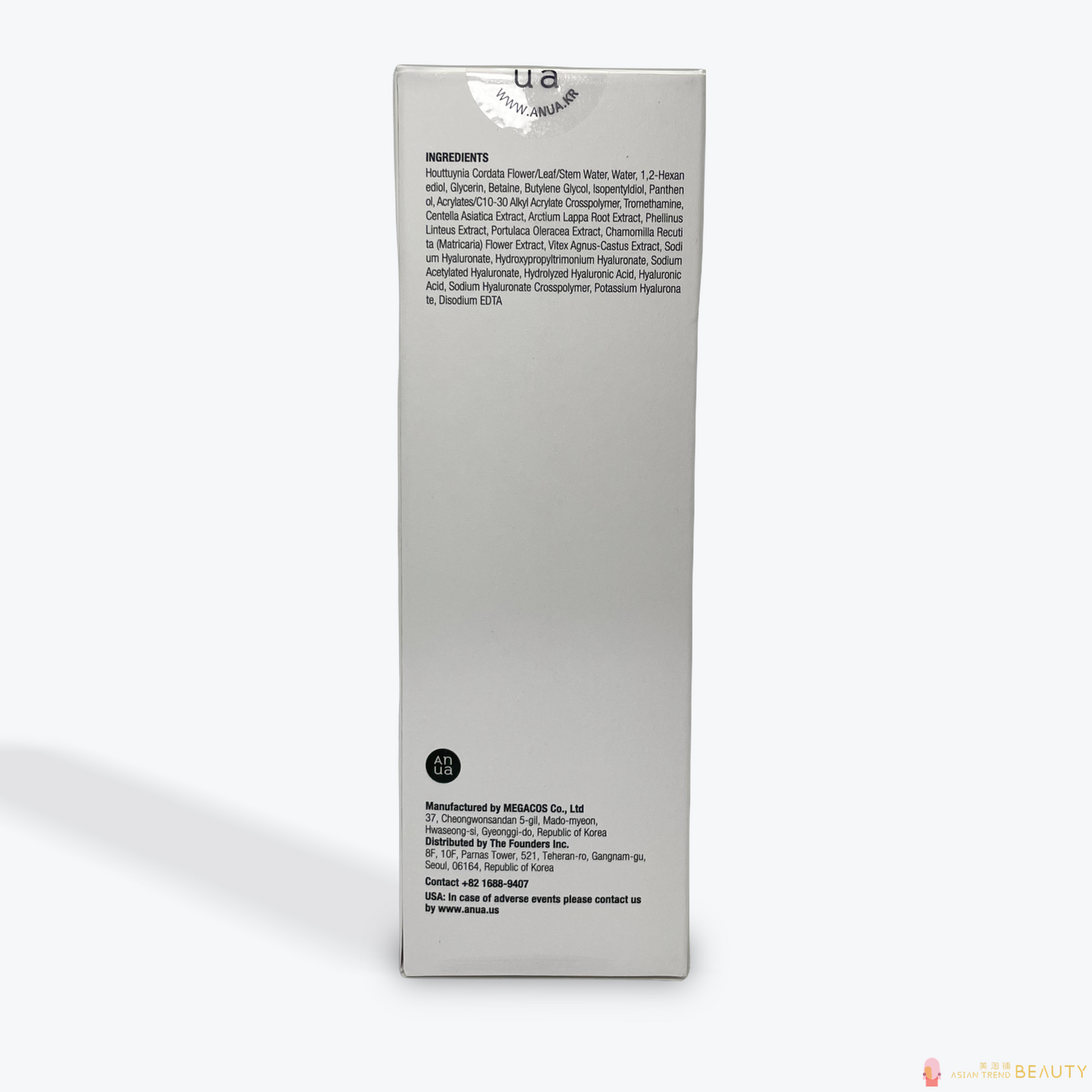 Anua Heartleaf 77% Soothing Toner 250ml