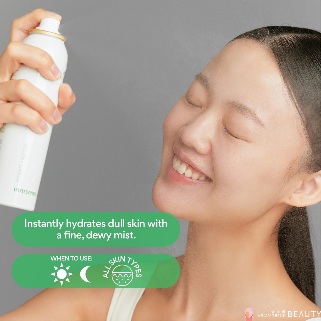 Innisfree Green Tea Hyaluronic Mist 150ml