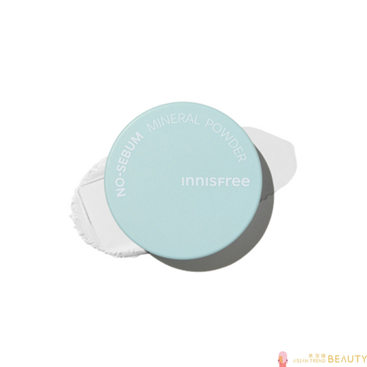 Innisfree No Sebum ™ Mineral Powder 5g
