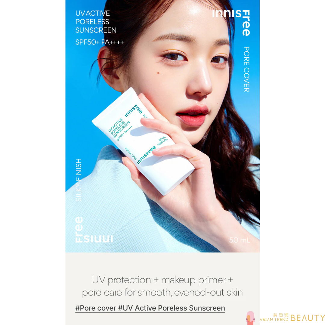Innisfree UV Active Poreless Sunscreen Spf50+Pa++++ 50ml